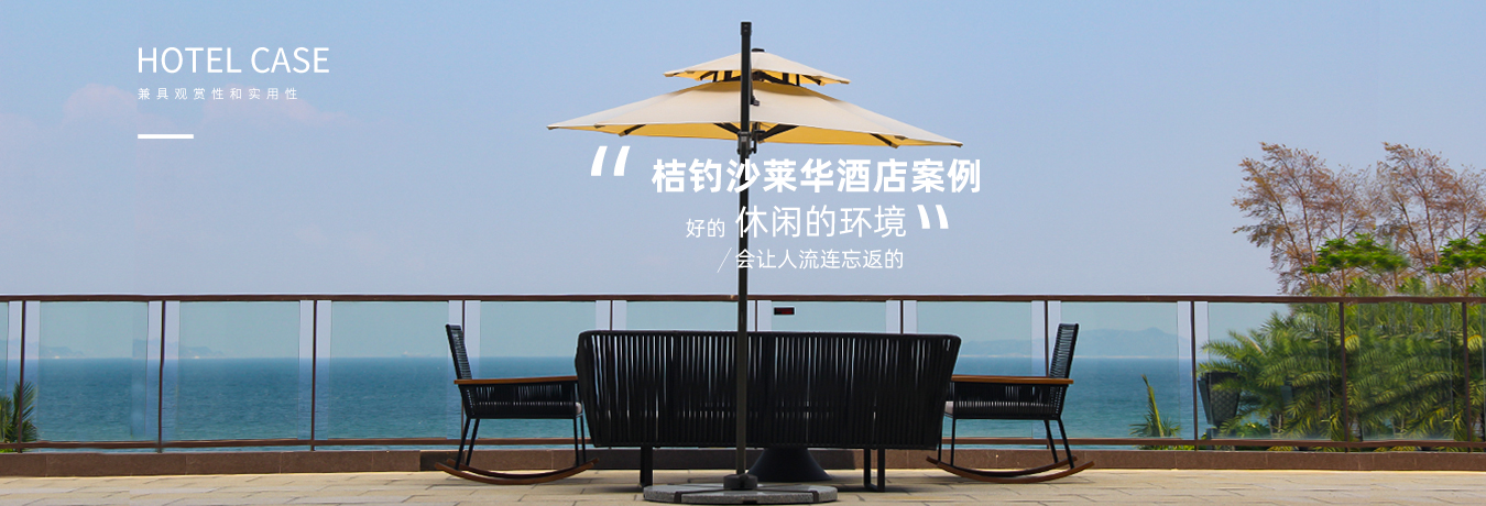 泰安三英新材料股份有限公司